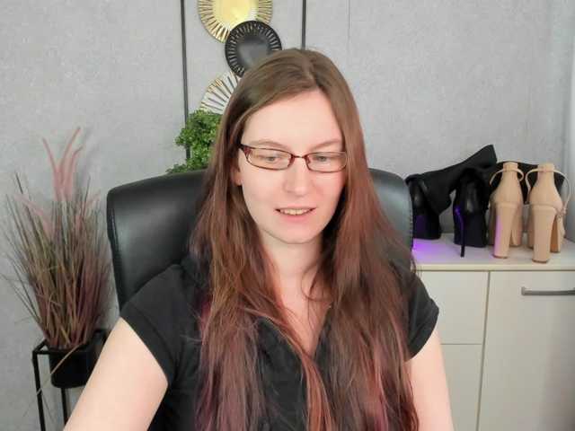 EmmaHeart live cam preview