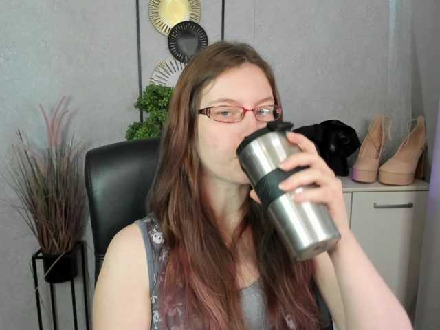 EmmaHeart live cam preview