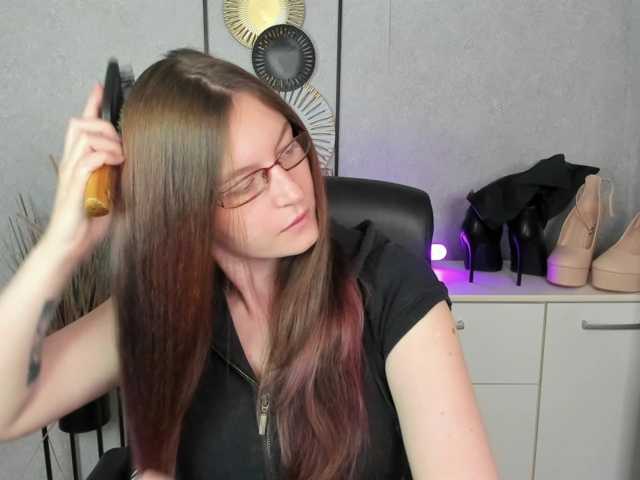 EmmaHeart