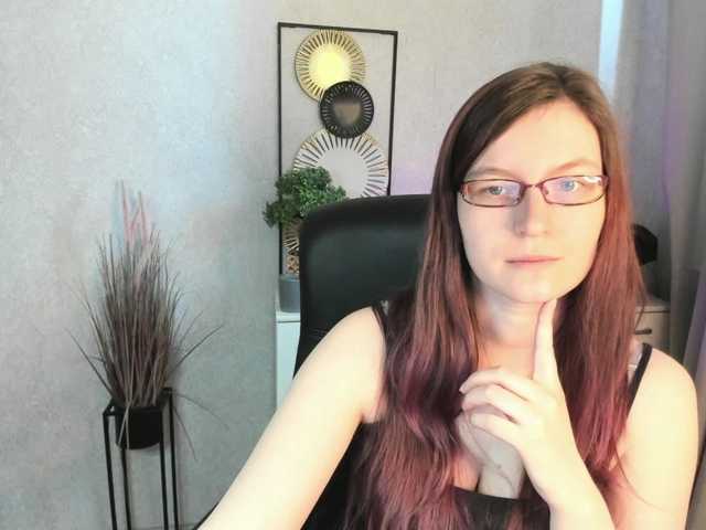 EmmaHeart