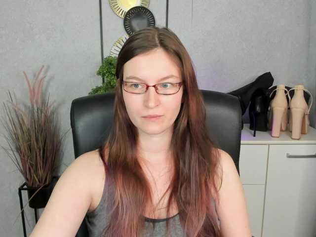 EmmaHeart live cam preview