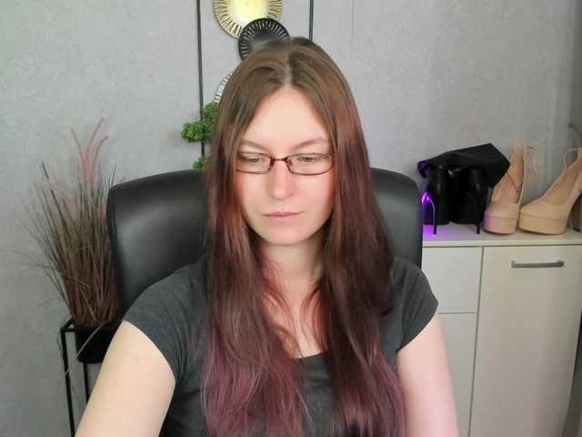 EmmaHeart live cam on BongaCams