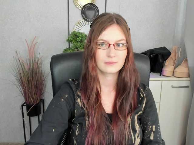 EmmaHeart live cam on BongaCams