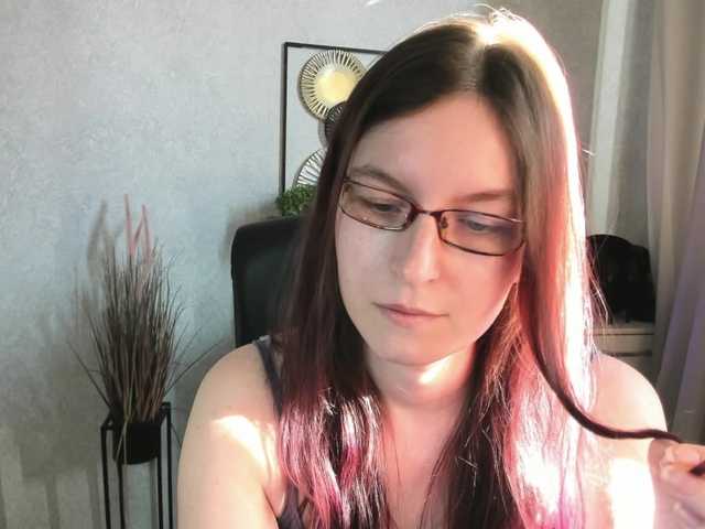 EmmaHeart