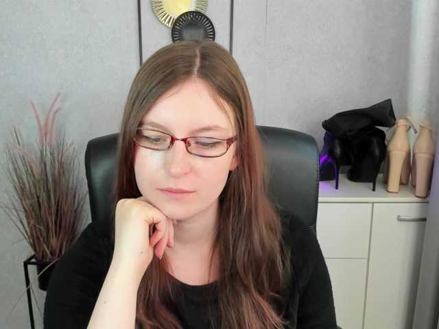 EmmaHeart