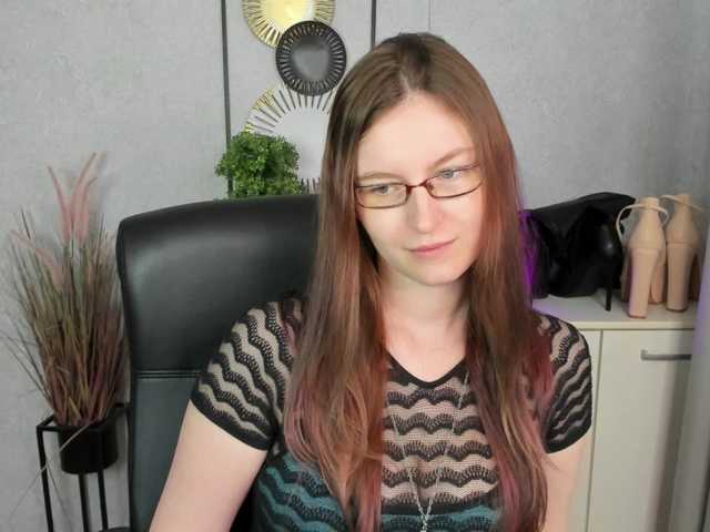 EmmaHeart, en directo ahora en BongaCams