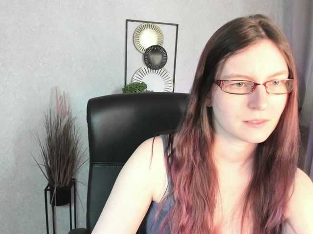 EmmaHeart