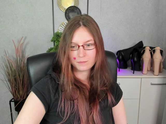 EmmaHeart live cam preview