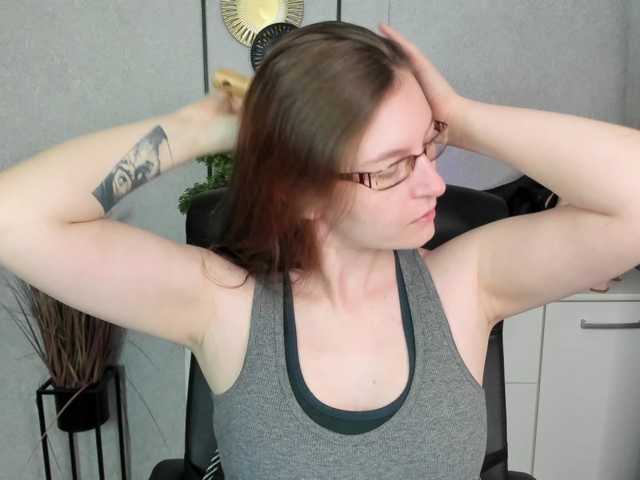 EmmaHeart live cam preview