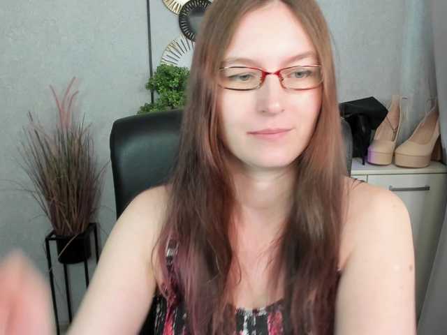 EmmaHeart live cam preview