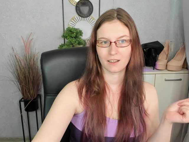 EmmaHeart live cam preview