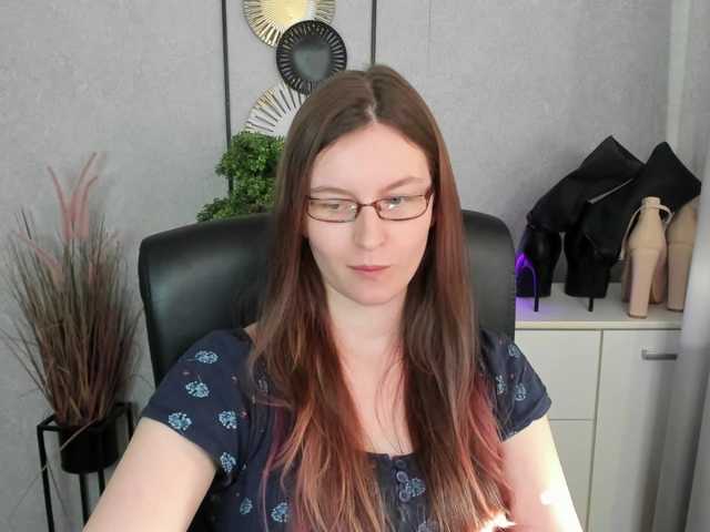 EmmaHeart live cam preview