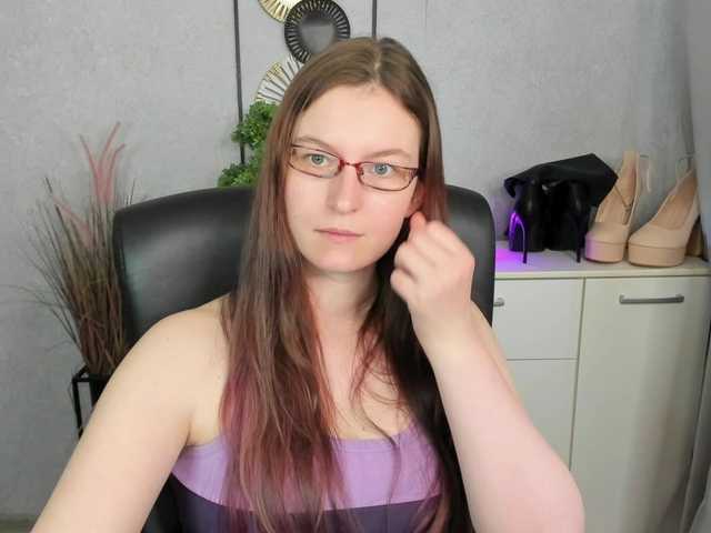 EmmaHeart