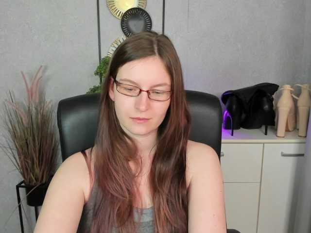 EmmaHeart live cam preview