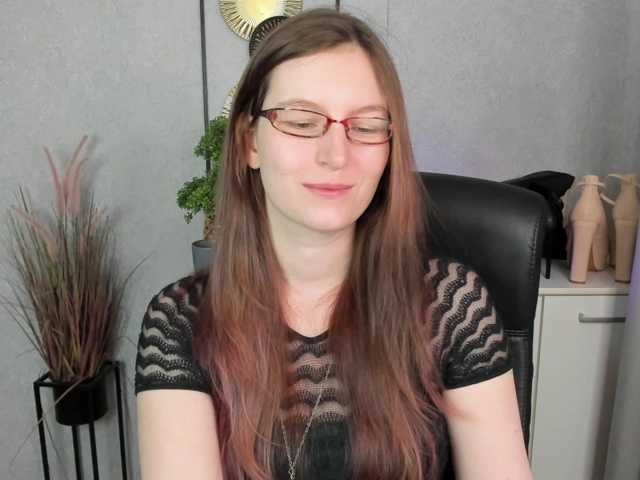 EmmaHeart