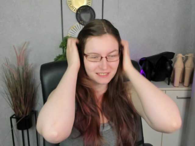 EmmaHeart