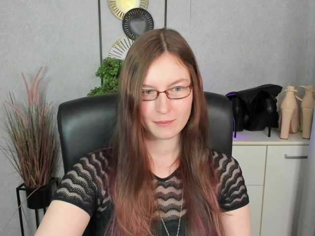 EmmaHeart live cam preview