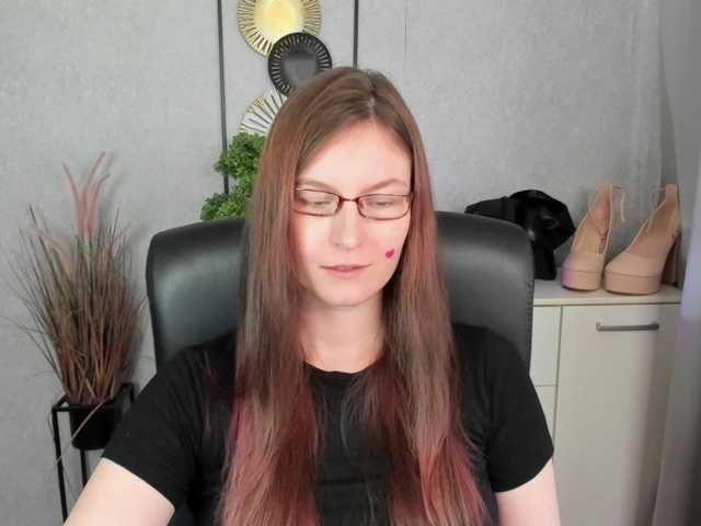 EmmaHeart