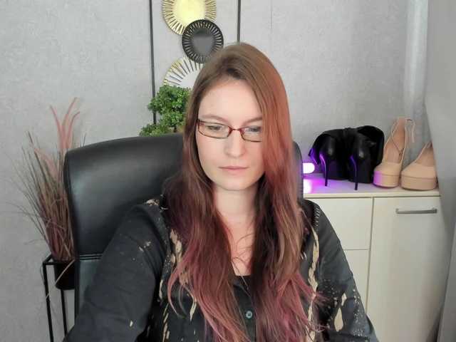 EmmaHeart