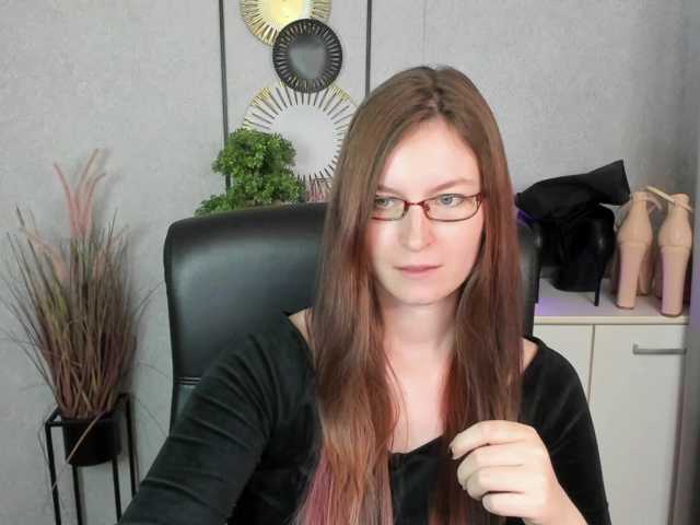 EmmaHeart