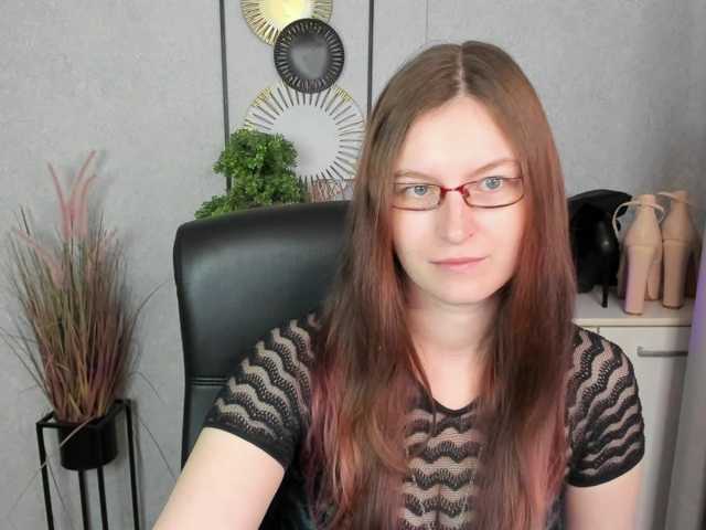 EmmaHeart live cam on BongaCams
