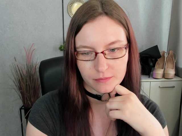 EmmaHeart