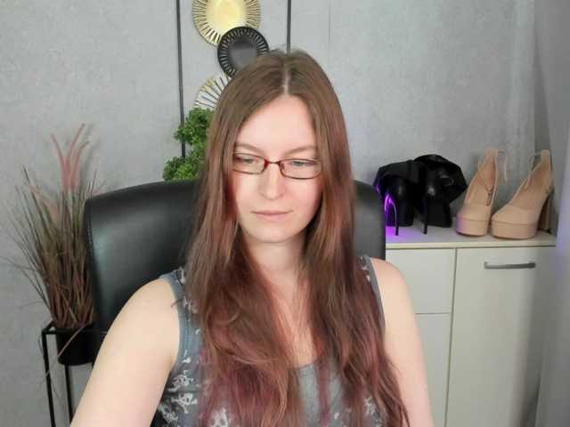 EmmaHeart live cam on BongaCams