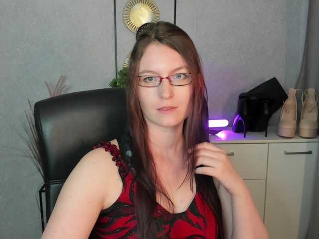 EmmaHeart live webcam show