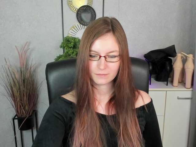 EmmaHeart