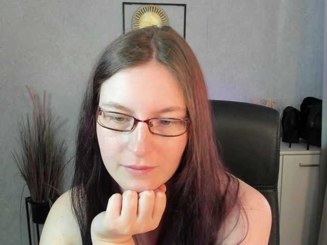 EmmaHeart live cam on BongaCams