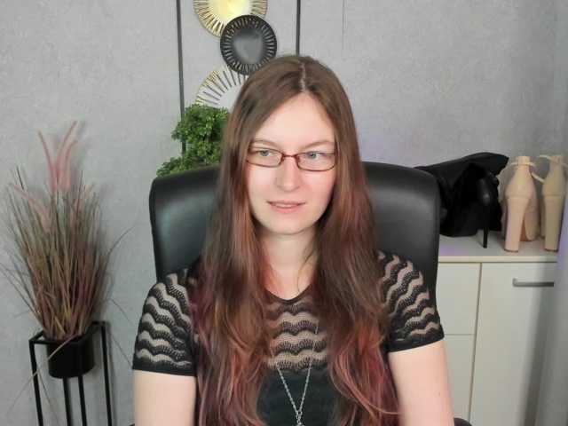EmmaHeart webcam bongacams model stream image