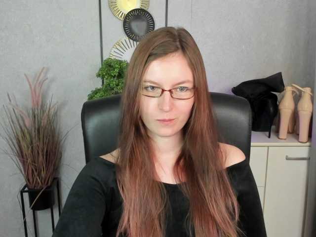 EmmaHeart
