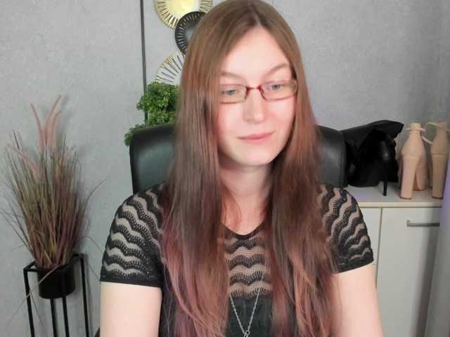 EmmaHeart