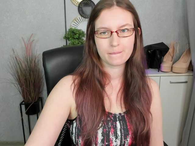 EmmaHeart live cam preview