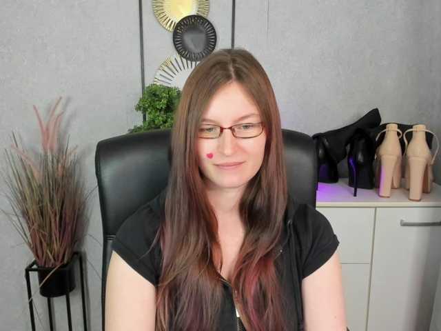 EmmaHeart