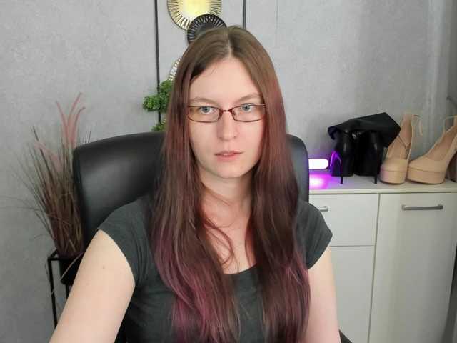 EmmaHeart