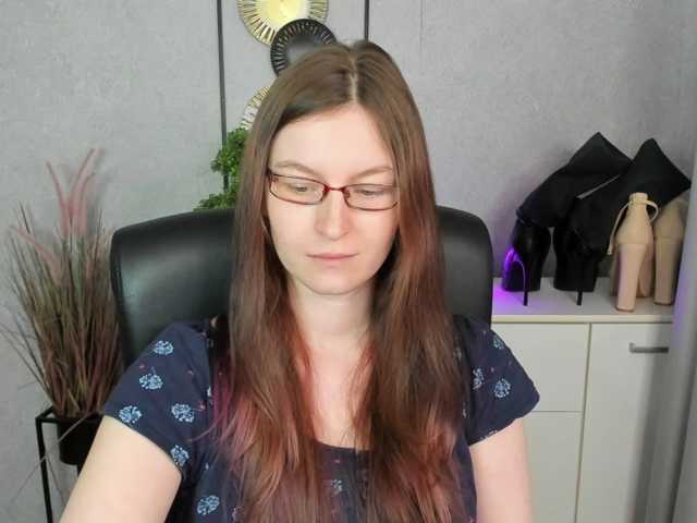 EmmaHeart live cam preview
