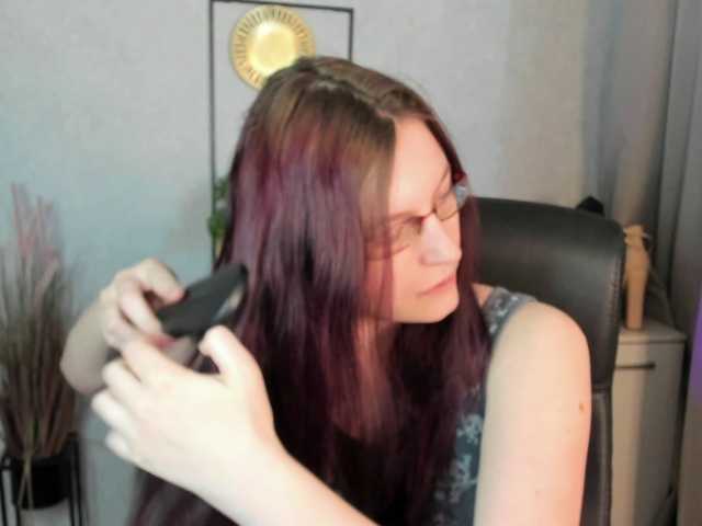 EmmaHeart