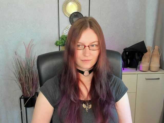 EmmaHeart