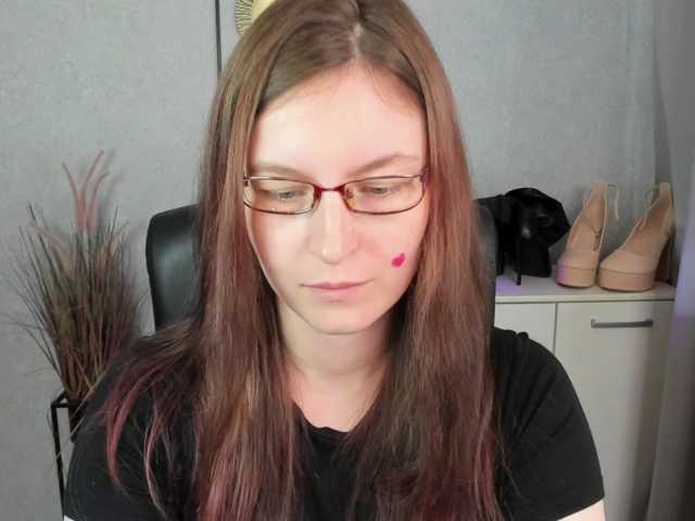 EmmaHeart