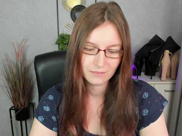 EmmaHeart live cam preview