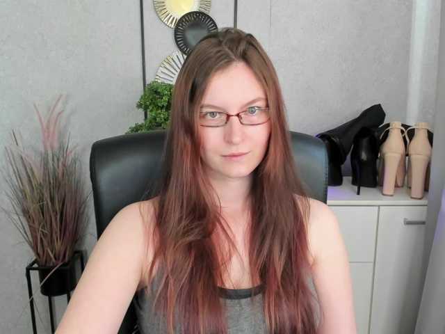 EmmaHeart live cam on BongaCams