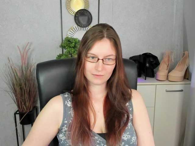 EmmaHeart