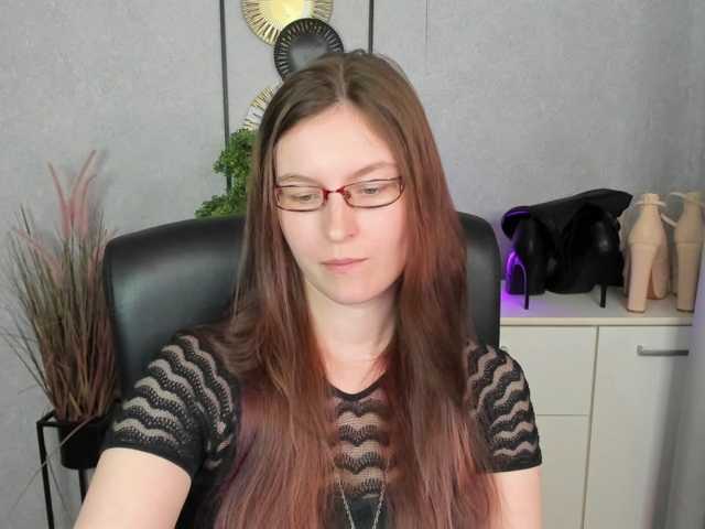 EmmaHeart