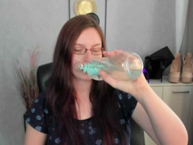 EmmaHeart live webcam show