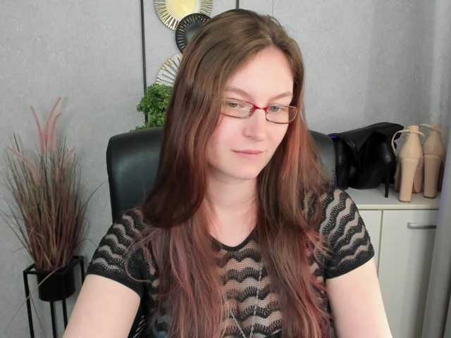 EmmaHeart