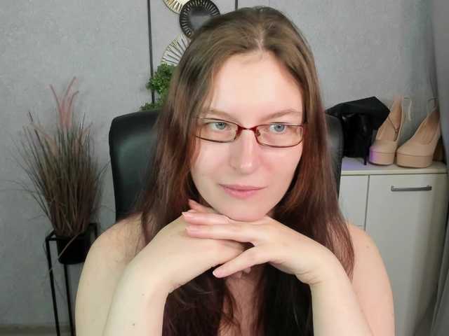 EmmaHeart live cam preview