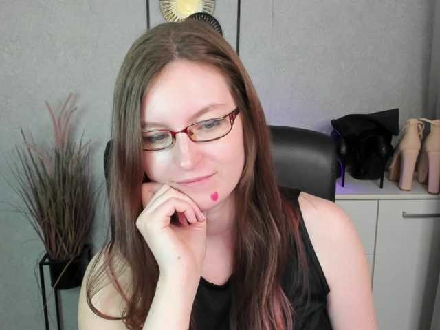 EmmaHeart