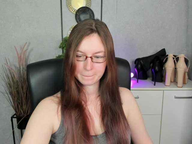 EmmaHeart live cam preview