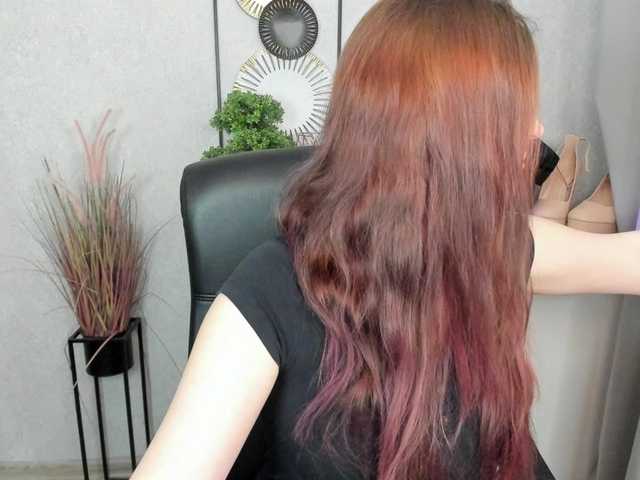 EmmaHeart live cam on BongaCams